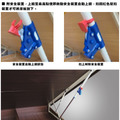 特價品｜主體六分掀床底尾掀(含安全鎖) 多尺寸｜_4
