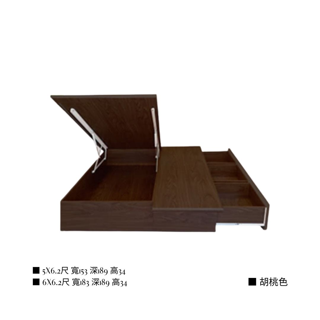 ｜三抽掀床底｜_2d7451d70e11c78f59e6447c6f186b67.jpg
