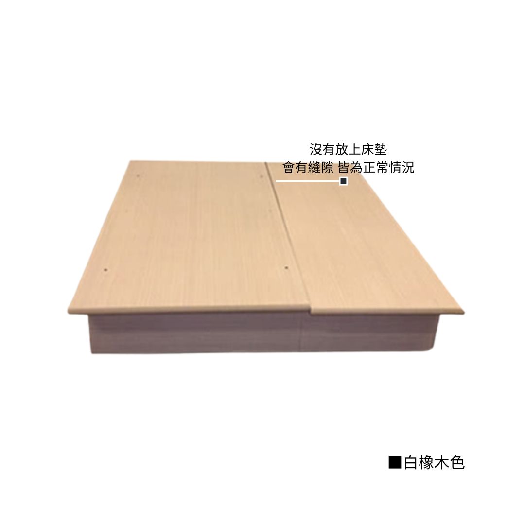 ｜三抽掀床底｜_3326ad7b32e4cc745b5ba3acf78769ee.jpg