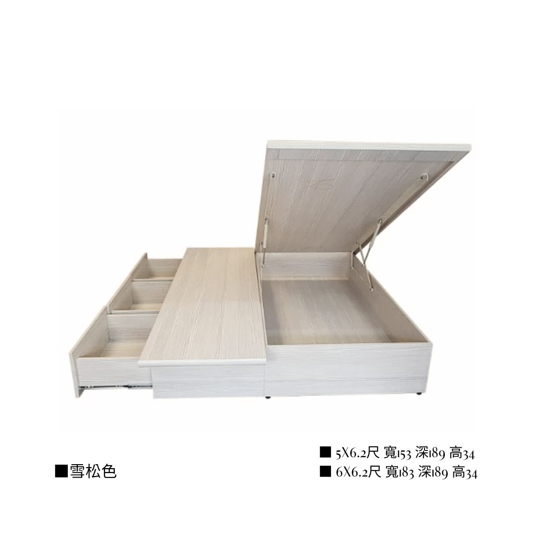 ｜三抽掀床底｜_cd2d8a27bf8fe90627f524181ab12dca.jpg
