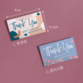 〔台灣製.公版謝卡.售後感謝卡.萬用卡.出貨卡〕有現貨✦兩款尺寸◆五種設計_1