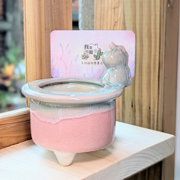 多肉盆器-陶瓷獨角獸
