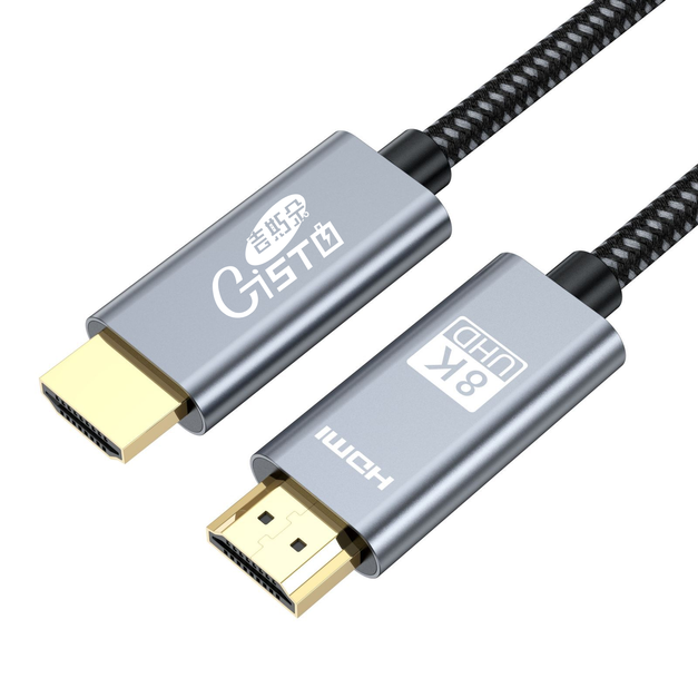 8K HDMI 傳輸線 4K/120Hz 支援 PS5 / Switch / 電腦螢幕 / 電視