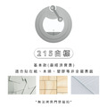 [遊戲/捷徑/感應自訂]NFC貼片 NTAG215空白標籤 錢幣卡 遊戲感應晶片 智慧感應晶片卡 50入_3