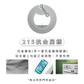 [遊戲/捷徑/感應自訂]NFC貼片 NTAG215空白標籤 錢幣卡 遊戲感應晶片 智慧感應晶片卡 50入_1