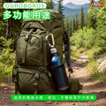 【OUROBOROS】夜光登山扣 D字扣_6