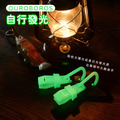 【OUROBOROS】夜光樹脂手套夾 防丟夾 強化手套夾_4