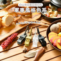 【OUROBOROS】強化樹脂手套夾 防丟夾 露營 戶外_5