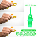 【OUROBOROS】夜光樹脂手套夾 防丟夾 強化手套夾_7