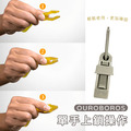 【OUROBOROS】強化樹脂手套夾 防丟夾 露營 戶外_9