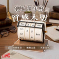 [質感木製]萬年曆 年曆 年曆2026 桌面擺設 滾輪式桌曆 2026年曆 實木底座_3
