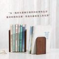 [精緻木製]實木書架 書架 書檔 多規格 手做_8
