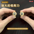 白蠟木質感卡片立牌 支架 菜單座 桌面收納_8