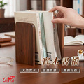 [精緻木製]實木書架 書架 書檔 多規格 手做_3