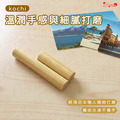 白蠟木質感卡片立牌 支架 菜單座 桌面收納_4