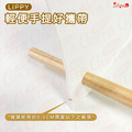白蠟木質感卡片立牌 支架 菜單座 桌面收納_6