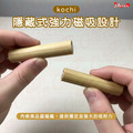 白蠟木質感卡片立牌 支架 菜單座 桌面收納_5