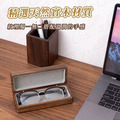 [質感木製]眼鏡盒 眼鏡收納 眼鏡防撞 手作質感 抗壓硬殼 太陽眼鏡盒_7