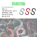 【Ouroboros】夜光金屬登山扣 S掛扣 日本製造_5