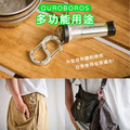 【Ouroboros】夜光金屬登山扣 S掛扣 日本製造_8