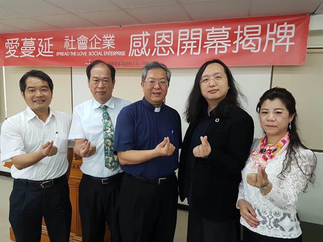 發揮軟實力 唐鳳牽起首創NPO食物銀行成立