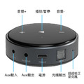 WiiM Mini 串流播放器_1