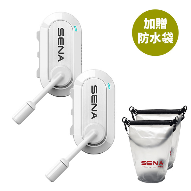 SENA BiKom 20 超輕量網狀對講耳機 (雙包裝)