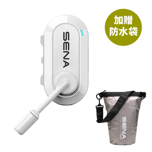 SENA BiKom 20 超輕量網狀對講耳機