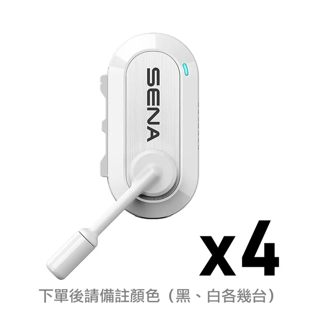 SENA BiKom 20 超輕量網狀對講耳機 (雙包裝兩套共4台)