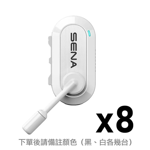 SENA BiKom 20 超輕量網狀對講耳機 (雙包裝四套共8台)