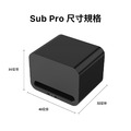 【預購】WiiM Sub Pro 無線智慧重低音揚聲器_3