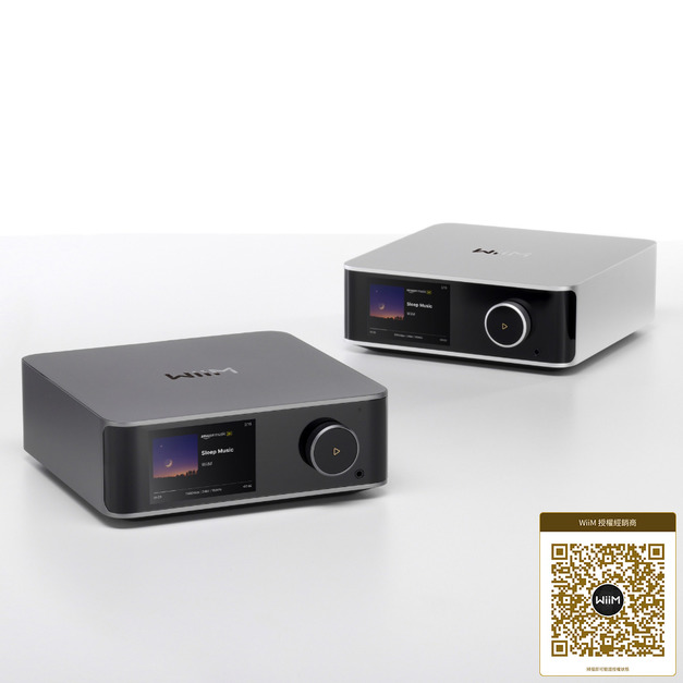 WiiM Ultra 串流播放器
