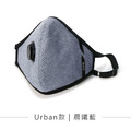 Xpure淨對流 抗霾布織口罩 - Urban款