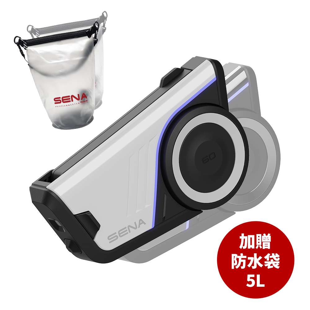 SENA 60S Mesh 3.0 通訊系統 | 機車用藍牙耳機 (雙包裝)_60S-5L-Dual.jpg