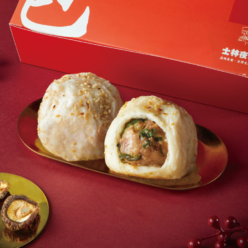 熟凍經典生煎鮮肉包(8顆裝)