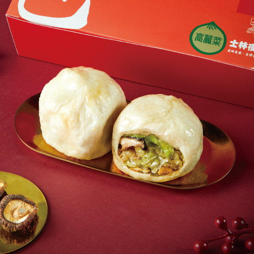 熟凍經典生煎高麗菜包(8顆裝)