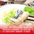【呷七碗】虱目魚肚粥 550公克_1