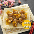 【里港文富】鮮肉餛飩 大盒小盒任你選_4
