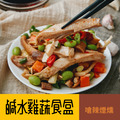 鹹水雞蔬食盒 - 嗆辣煙燻 (200g)_1