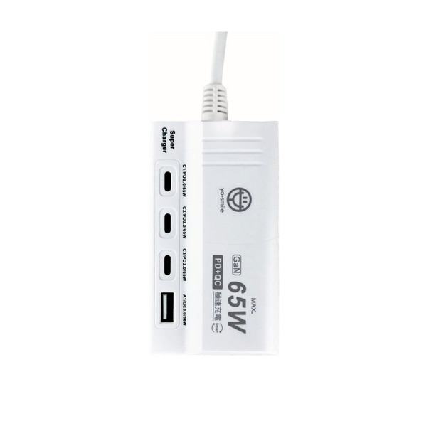 【RU-168】 USB智慧極速充電器-65W/4埠/1.2M