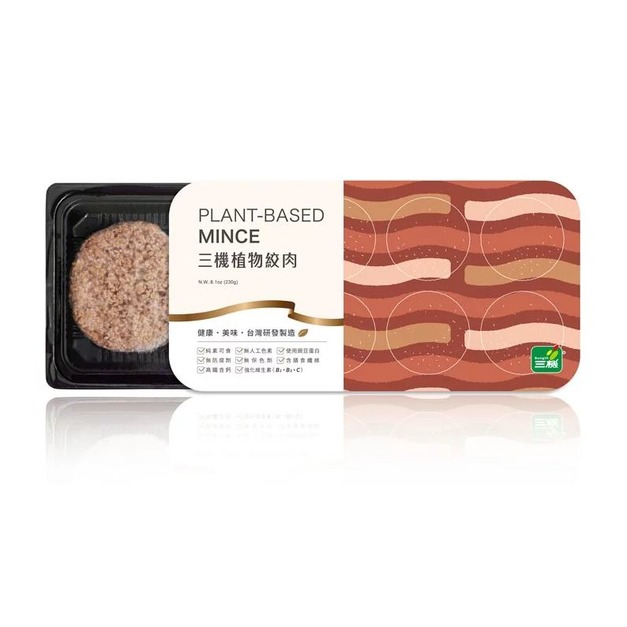 三機植物絞肉230G