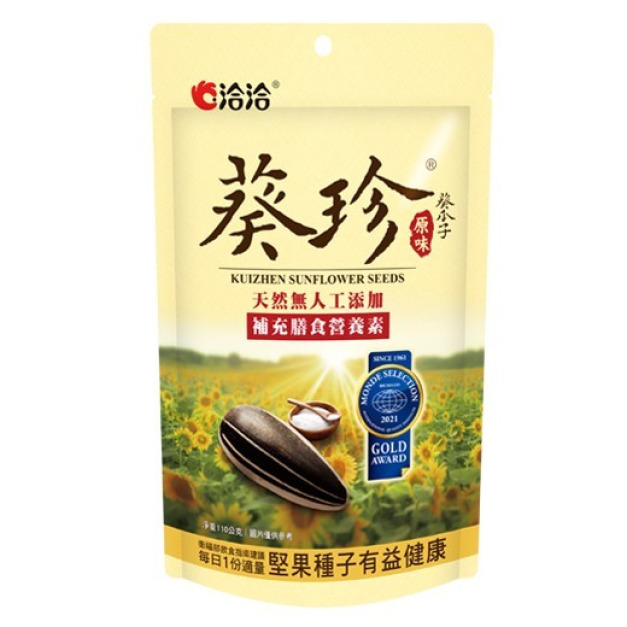 洽洽葵珍原味葵瓜子110g