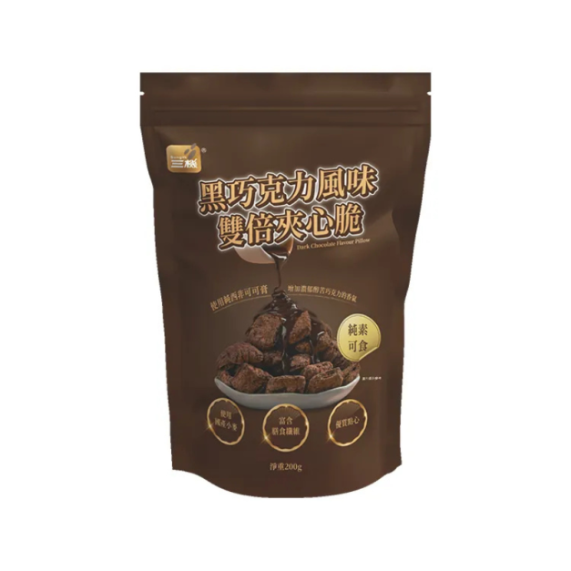 黑巧克力風味 雙倍夾心脆(200g)