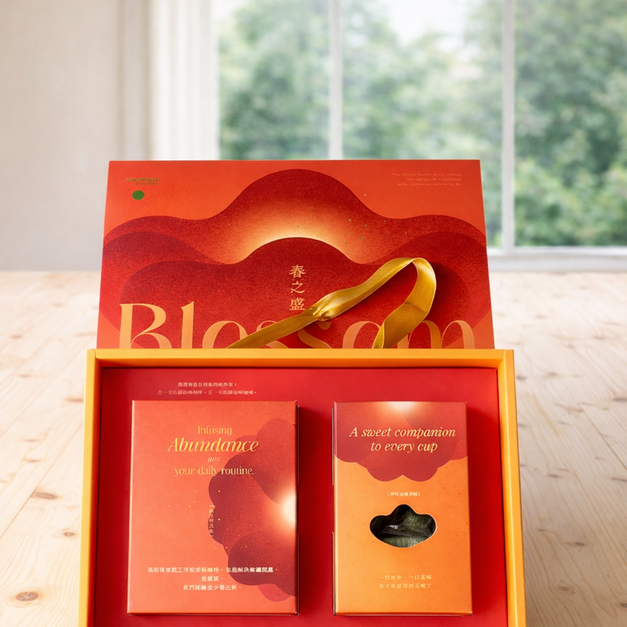 《春之盛》包種茶酥咖啡禮盒 | 經典配方-春和款（小）
