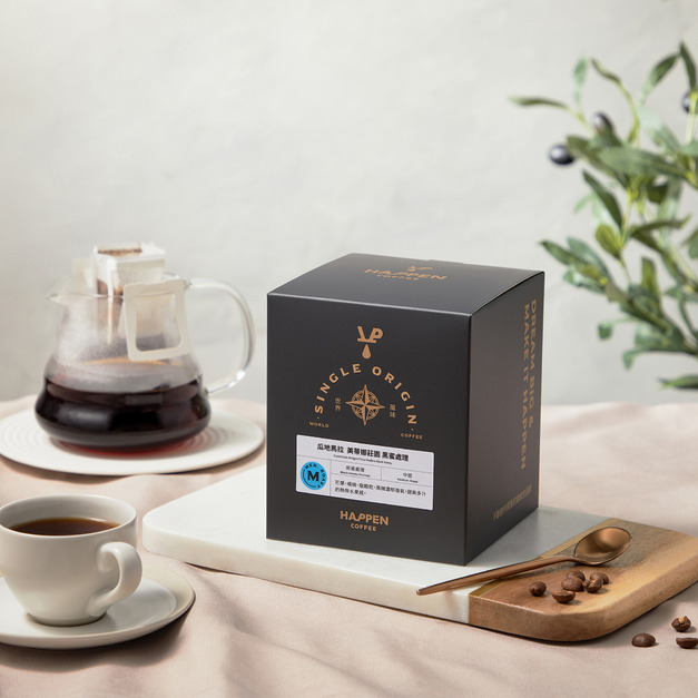 瓜地馬拉 美蒂娜莊園．黑蜜處理．中焙 | 掛耳包 10gx10入