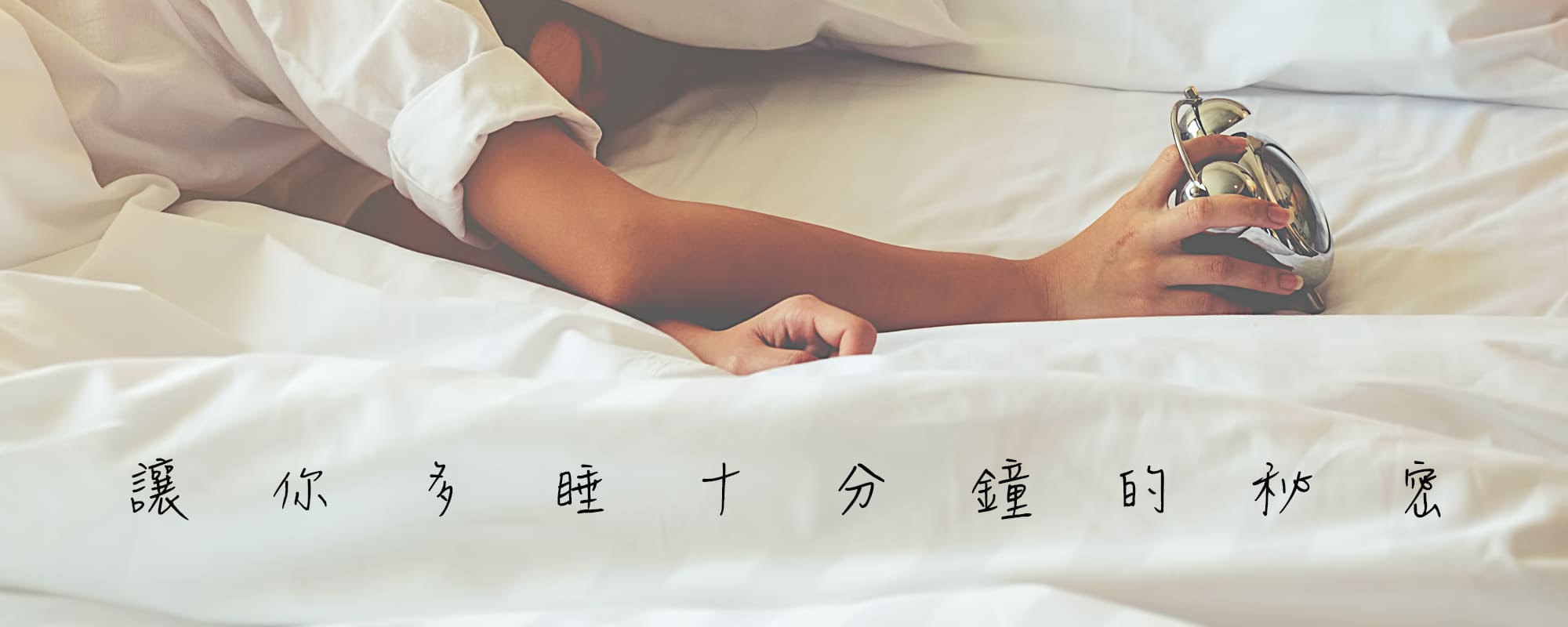 可凡希髮香噴霧