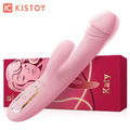Katy系列 智能加溫 震動吮吸搖擺旋轉 G點按摩棒-Katy MAX吸震旋轉_2
