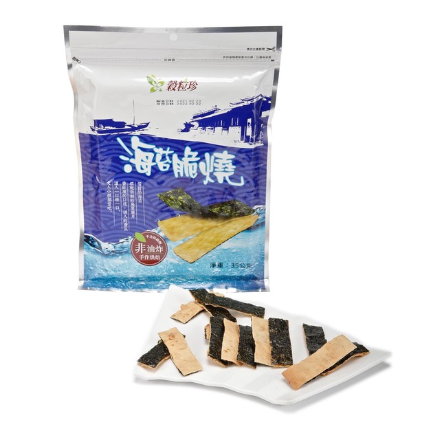 海苔脆燒