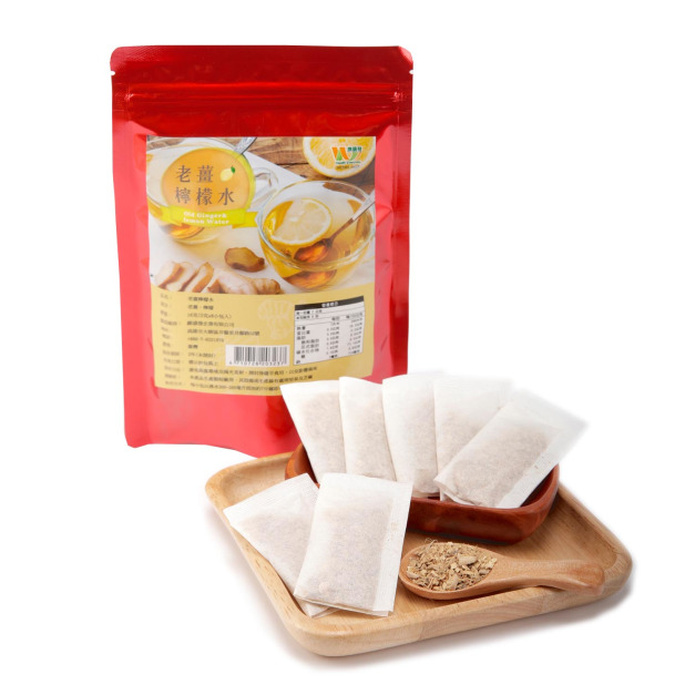 老薑檸檬水(需訂製做商品，請聯絡服務人員)