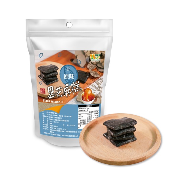 原味黑芝麻糕